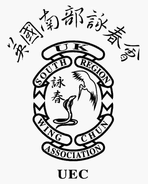 UK South Region Wing Chun Kung Fu Association photo